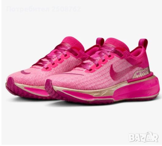 Nike WMNS ZOOMX INVINCIBLE Rum FK 3, снимка 1 - Маратонки - 45582295