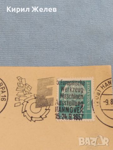 Стар пощенски плик с марки и печати Хановер Германия за КОЛЕКЦИЯ ДЕКОРАЦИЯ 46058, снимка 4 - Филателия - 46396477