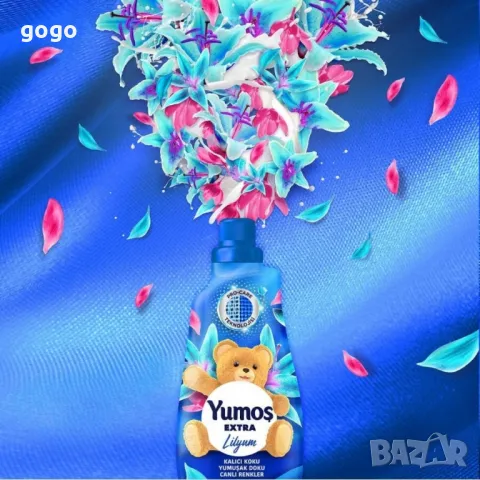 Екстра концентриран омекотител Yumoş Lilyum, 1.44 литра, 60 пранета, снимка 3 - Други стоки за дома - 49770842