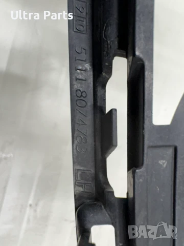 Оригинална лява решетка на предна броня за BMW G14 G15 G16 8074783, снимка 7 - Части - 50466329