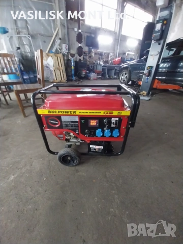 Bulpower 7.5kW Генератор за ток бензинов, снимка 5 - Генератори - 53239937