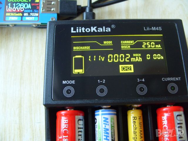 Професионално зарядно - LiitoKala Lii-M4S.  Българско упътване, снимка 12 - Друга електроника - 46392071