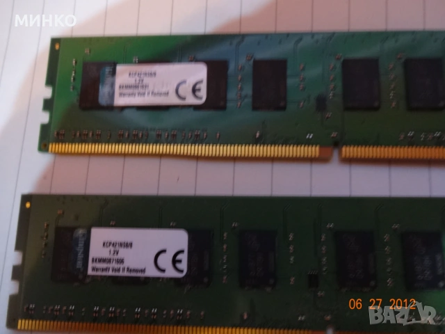 DDR4 2х8гб, снимка 3 - RAM памет - 53444837