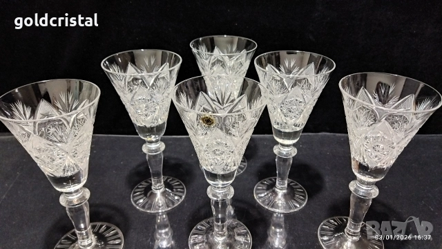 кристални чаши , снимка 2 - Антикварни и старинни предмети - 52968756