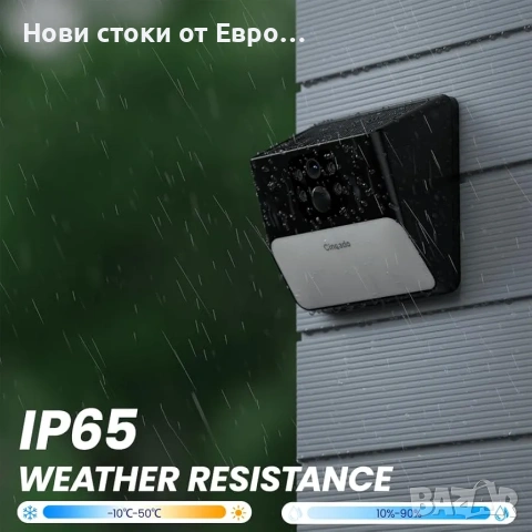 Cinnado Външна камера Безжична - 2.4G 2K Соларна стенна камера, снимка 7 - HD камери - 54095299