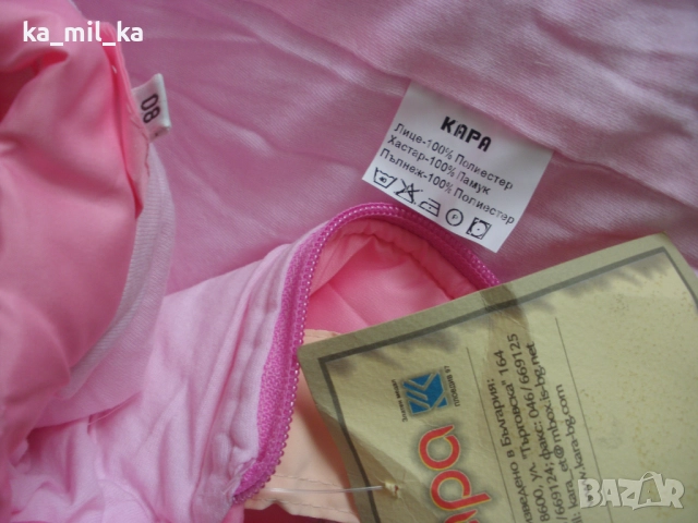 Детски комплект-зимен розов-нов, снимка 9 - Бебешки якета и елеци - 52916108