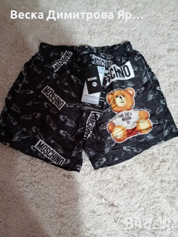 Мъжки къси панталони , снимка 7 - Къси панталони - 50538499