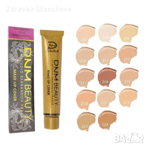 Силно покривен фон дьо тен D M N Beauty, снимка 1 - Декоративна козметика - 48134936