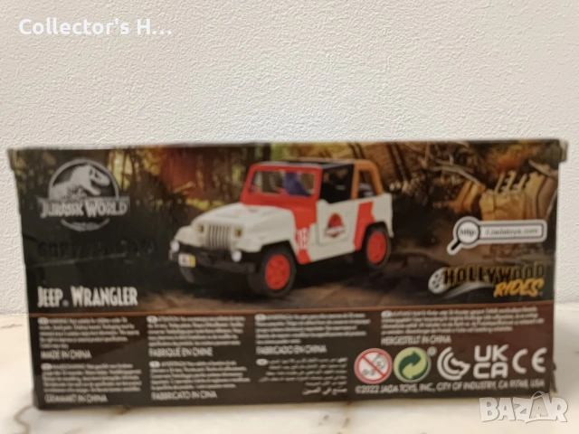 Jurassic World jeep Wrangler Jada Jurassic Park мащаб 1:32, снимка 3 - Колекции - 53639183