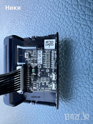 Power Button & IR Sensor Board Y19 VNB SiLVER V0.7(CT190327)