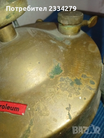 Стар полеви котлон, бензинов примус ,,ВАТ" G.D.R. 60-те години., снимка 3 - Антикварни и старинни предмети - 54112383