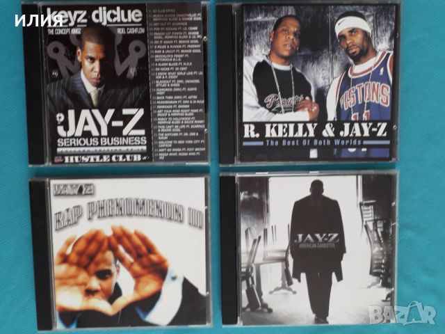 Hip Hop - 43CD, снимка 1 - CD дискове - 46160351