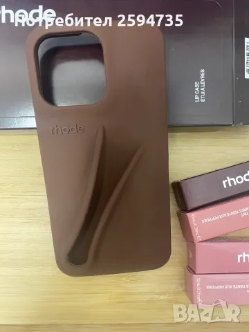 Rhode кейс за iPhone 14/15 Pro Max, снимка 3 - Калъфи, кейсове - 48708550