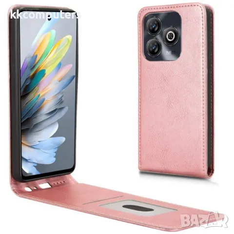 ZTE Blade A75 4G Flip3 Magnetic Кожен Калъф и Скрийн Протектор, снимка 3 - Калъфи, кейсове - 49889708