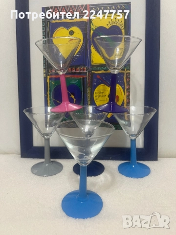 Чаши Leonardo Germany 