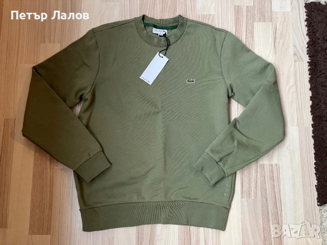 Нова Lactose мъжка блуза М размер