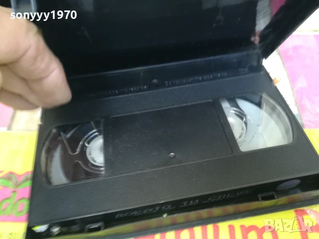 ДОКАТО ТИ СПЕШЕ-ORIGINAL VHS VIDEO TAPE 2905251705, снимка 16 - Други жанрове - 50474027