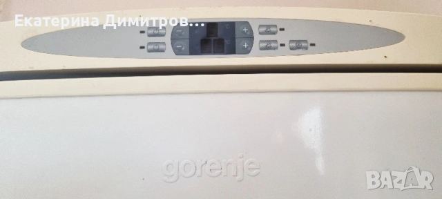 GORENIE- голям хладилник с фризер, снимка 2 - Хладилници - 52910279