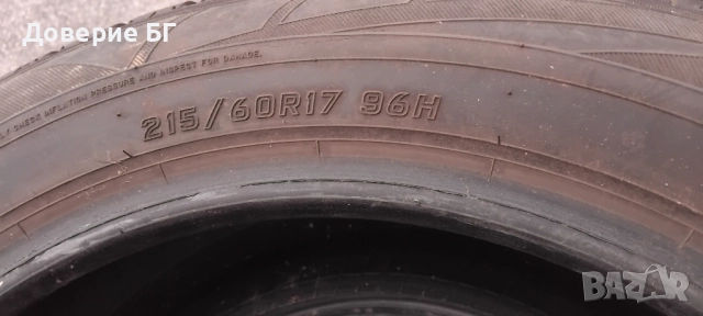 Гуми 215 60 16 Фалкен Falken 4 броя+. Нов внос. Като нови!, снимка 13 - Гуми и джанти - 51868912