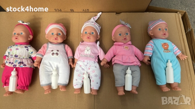 ПРОМО!! Реалистично Говорещо Бебе на български със шише , 30 см 