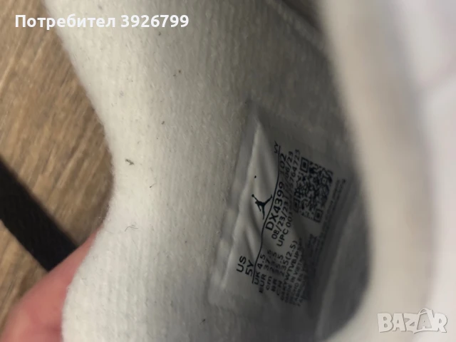 Дамски/детски маратонки Nike air Jordan stadium 90, снимка 6 - Маратонки - 50580655