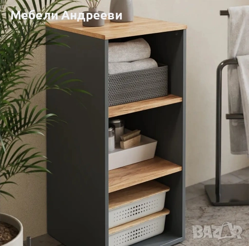 Шкаф с открити рафтове Vicco 9187, снимка 3 - Етажерки - 53761853