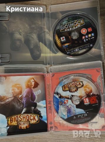 Игри за PS3 Crysis 2 Limited Edition,  Bioshock, Bioshock Infinite, Mirror's Edge, снимка 5 - Игри за PlayStation - 45864184