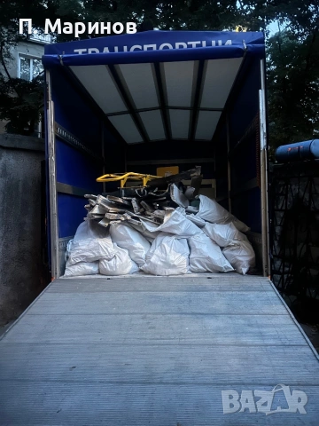 Кърти, чисти и извозва – София.  Бързо и коректно !, снимка 2 - Кърти, чисти, извозва - 53758225