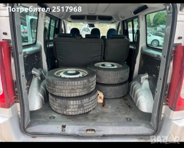 Продавам Фиат Скудо 