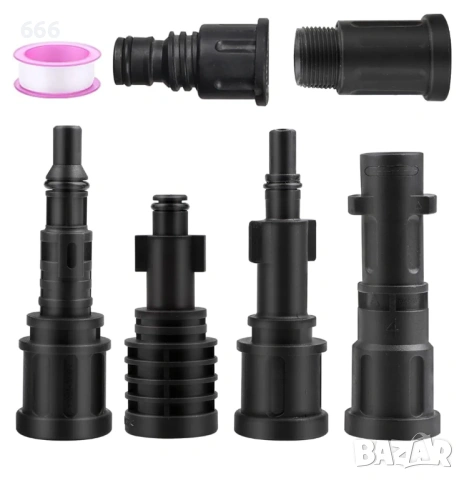 Адаптер за маркуч за почистване на тръби за Kärcher K2-K7/Lavor/Interpump/Bosch водоструйка