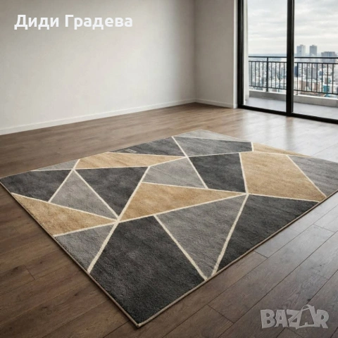 Модерен килим за хол 120х160см,Противоплъзгащ и миещ се, снимка 3 - Други - 53882974