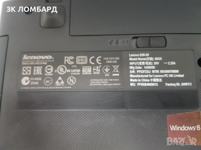 Lenovo G50-30, снимка 6 - Лаптопи за дома - 53620920