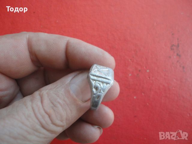 Стар алуминиев пръстен 1, снимка 4 - Пръстени - 45823115