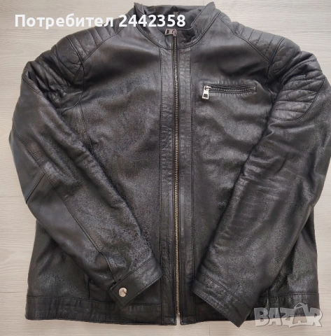 Мъжко кожено яке