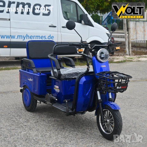 Двуместна CARGO електрическа триколка BULLMAX A10 CE, 60V, 2800W, 20Ah, снимка 11 - Инвалидни скутери - 51963285