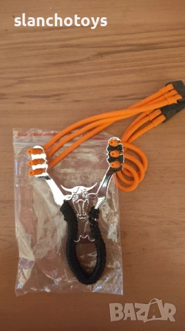 Ловна прашка