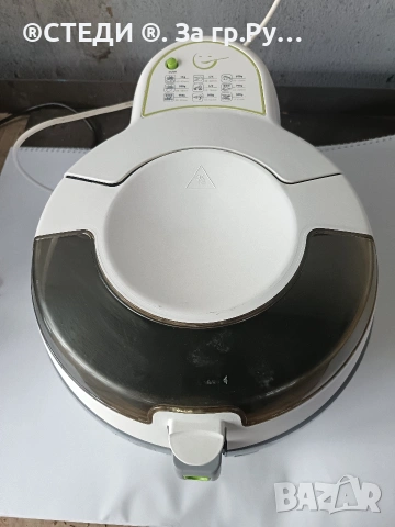 фритюрник с горещ въздух Tefal ActiFry Original