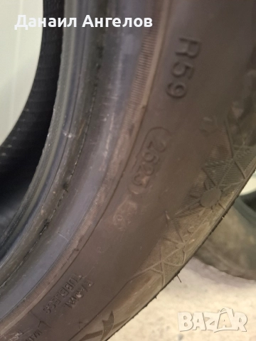 Гуми Tourador X All climate TF1, снимка 8 - Гуми и джанти - 52483632