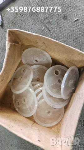 Филтър Ретро Соц Руски руско руска соц части 