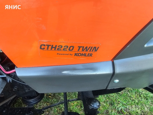 ТРАКТОРНА КОСАЧКА HUSQVARNA 22.КОНЯ. ПЕРФЕКТНА CTH 220 TWIN, снимка 12 - Градинска техника - 52740100