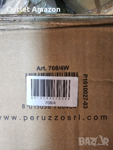 Велосипедна стойка Pure Instinct за теглич за 4 велосипеда, снимка 10 - Велосипеди - 51767584