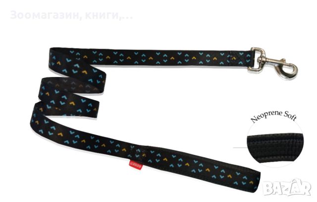 Повод за куче XS 1.0 x 120 см Pet Interest Motivo Nero Leash with Neoprene 33741, снимка 1 - За кучета - 46189480