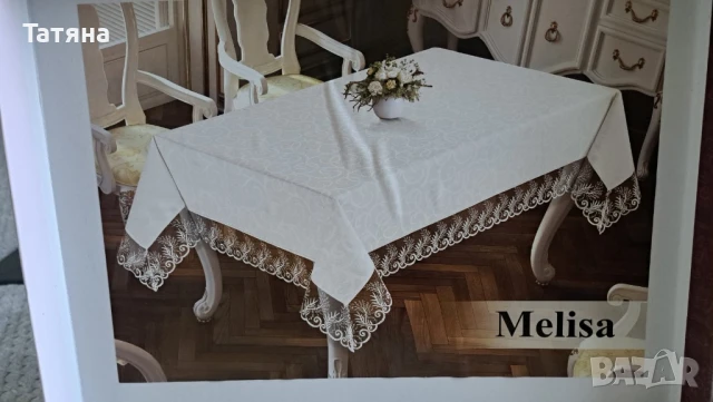 Покривки за маса,160смх300см, 160смх220см, снимка 2 - Покривки за маси - 51012994