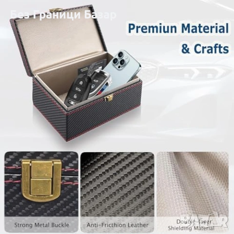 Нова RFID блокираща Faraday кутия за ключове кола с 2 калъфа блокер сигнал, снимка 7 - Други стоки за дома - 54103806