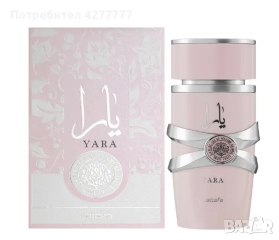 Дамски арабски парфюм Lattafa Yara for Women Eau de Parfum Spray 100 ml, снимка 1