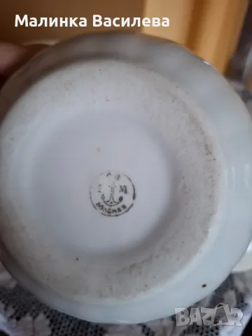 Български порцелан , снимка 5 - Антикварни и старинни предмети - 49867332