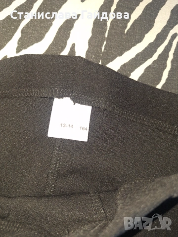 Голям лот дрешки за момиче всички стават за 9-10г, снимка 16 - Детски панталони и дънки - 53207864