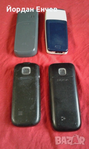Exclusive Promo  NOKIA, снимка 2 - Nokia - 53645562