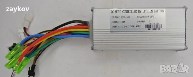 DC Moto контролер с литиева батерия 36DC 48V 30A JN143-A12003 2V двоен режим, снимка 3 - Друга електроника - 45079443