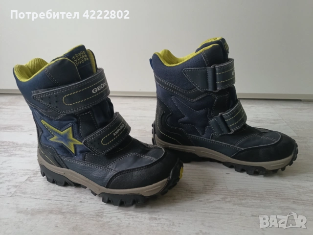 Детски боти Geox, снимка 2 - Детски боти и ботуши - 53303589